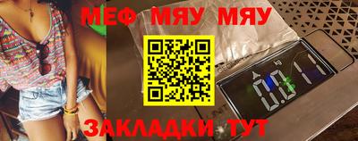 дурь Кулебаки
