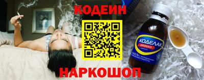 дурь Кулебаки