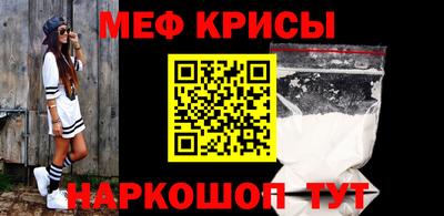 марки nbome Кумертау