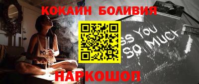 дурь Кулебаки