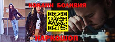 дурь Кулебаки
