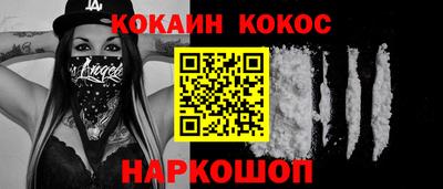 марки nbome Кумертау