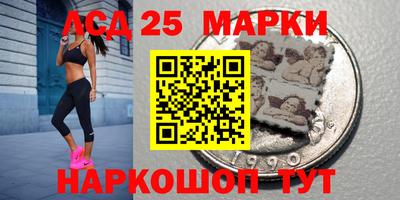 мдма Кунгур