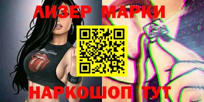 дурь Кулебаки