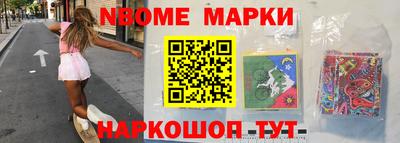 дурь Кулебаки
