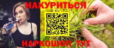 дурь Кулебаки