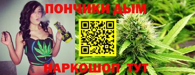 дурь Кулебаки