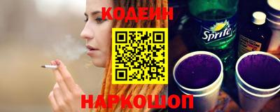 дурь Кулебаки