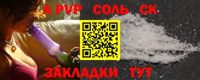 дурь Кулебаки