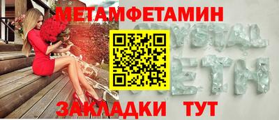 мдма Кунгур