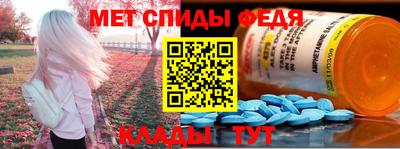марки nbome Кумертау