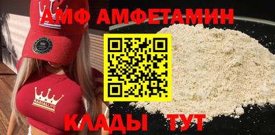 дурь Кулебаки