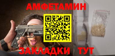 дурь Кулебаки