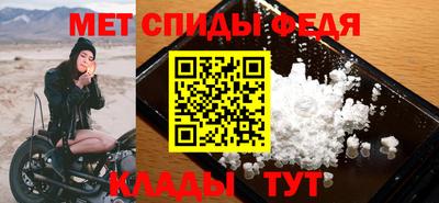 мдма Кунгур