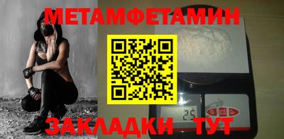 дурь Кулебаки