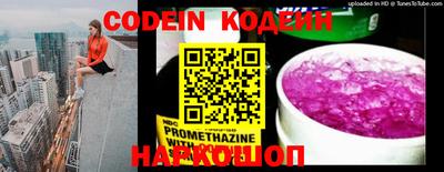 дурь Кулебаки