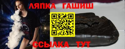 дурь Кулебаки