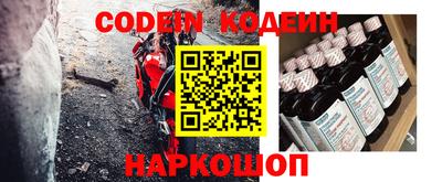дурь Кулебаки