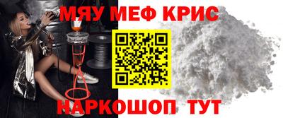 дурь Кулебаки