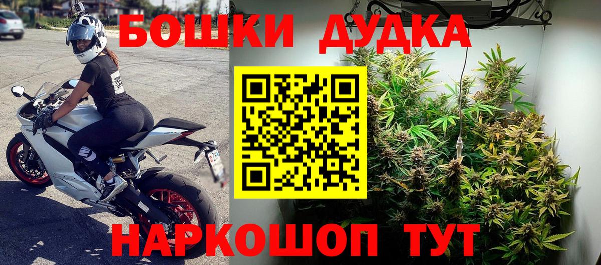 МАРИХУАНА AK-47  Вход с VPN  Сызрань  МАРИХУАНА MAZAR  Марихуана семена  Канабис план 